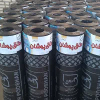 انجام صفر تا صد عایق کاری