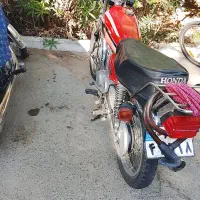 موتور پرند مدل 90