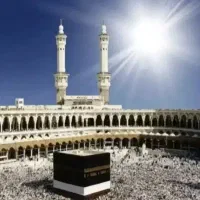 ۳عدد‌فیش‌حج‌تمتع‌سال۸۵