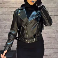 کاپشن چرم ،کافشن چرم ،پافر،بارونی،