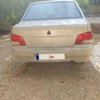 دست دوم