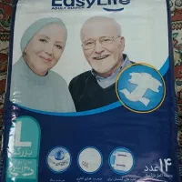 ایزی لایف