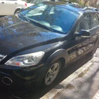 اچ سی کراس مدل ۹۷