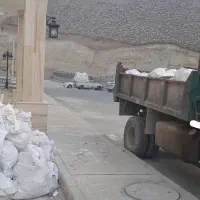 حمل نخاله، پردیس. بومهن. رودهن