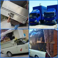 باربری/اتوبار/وانت تلفنی+کارگرماهرو باادب اسبابکشی