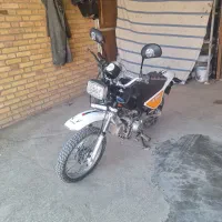 موتور جت رو