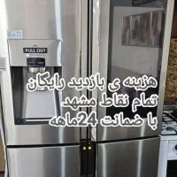 تعمیر تعمیرکار یخچال سایدوصنعتی لباسشویی و ظرفشویی
