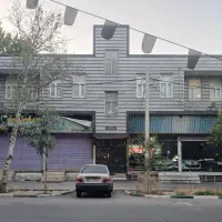فروش-ملک-تجاری-و-مسکونی