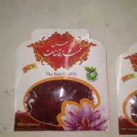 زعفران قائنات