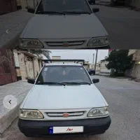 باربری وانت