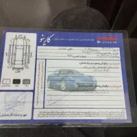 پراید 132