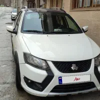 کوییک سالم RS