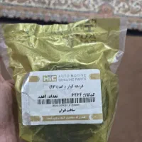 دریچه کولر خودرو پراید