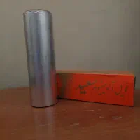 فویل مش
