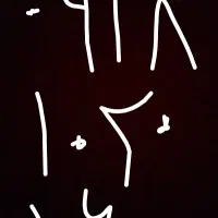 خط رند ۰۹۱۸۱۰۲۰۱۶۰