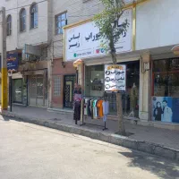 واگذاری-یا-اجاره-مغازه-خیابان-فهمیده