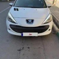 ۲۰۷ پاناروما ۱۴۰۱