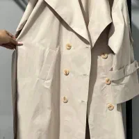 بارانی|لباس|اردبیل, |دیوار