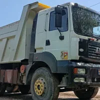 آمیکو کمپرسی جفت مدل 87