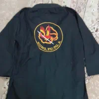 لباس کنگ فو