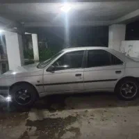 ۴۰۵ دوگانه شرکت فروش یا معاوضه