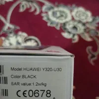 هواوی|موبایل|تبریز, |دیوار