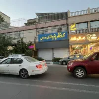 110متر-مغازه-بر-صلی-خیابان-دولت-دو-نبش