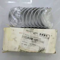 یاتاقان متحرک اصل خارجی  ام وی ام ۱۱۰ ۳ سیلندر