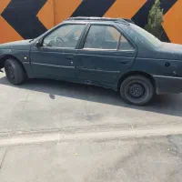 معاوضه باپراید