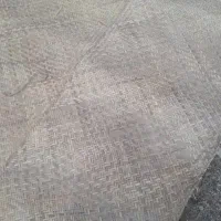 صنایع دستی حصیری بلوچستان