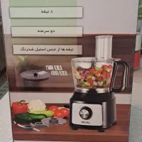 فروش استثنایی غذاساز میگل