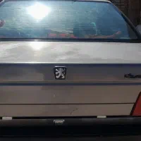 معاوضه بانیسان