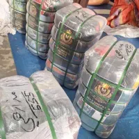 فردا جمعه راس ساعت ۱۲درحضور خودتان بازمیکنیم