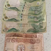 دینار عراق کلکسیونی