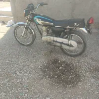 موتور150مزایده