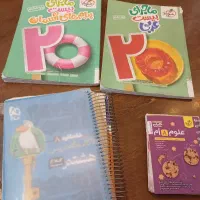 کمک آموزشی هشتم خیلی سبز و گاج ( قیمت توافقی)