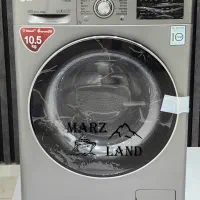 لباسشویی 10.5 کیلویی V5