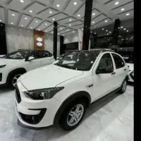 اطلس صفر و خشک  مدل ۱۴۰۴