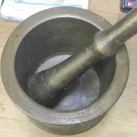 هاونگ قدیمی