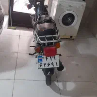 موتور سیکلت ناتالی ۹۰
