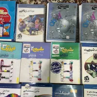 کتاب های کنکور دهم یازدهم دوازدهم