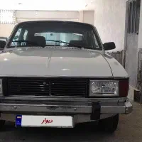 پیکان سالم