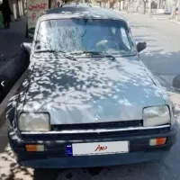 پیکی|خودرو سواری و وانت|شوط, |دیوار