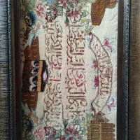 فرش دستبافت ترکیب با ابریشم
