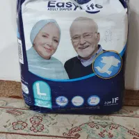 پوشاک ایزی لایف ( سایز لارج)
