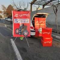 ثبت نام رایگان راننده ماشین و پیک موتوری تپسی|استخدام حمل و نقل|تهران, تهرانپارس غربی|دیوار