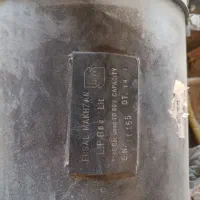 کپسول گاز
