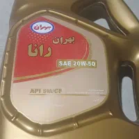 روغن بهران رانا ۵۰×۲۰