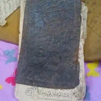 سرکتاب دعا ۵۰ تومان