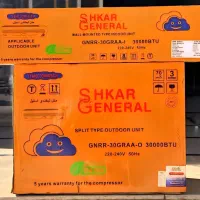 کولرگازی جنرال لبخندی اصلی